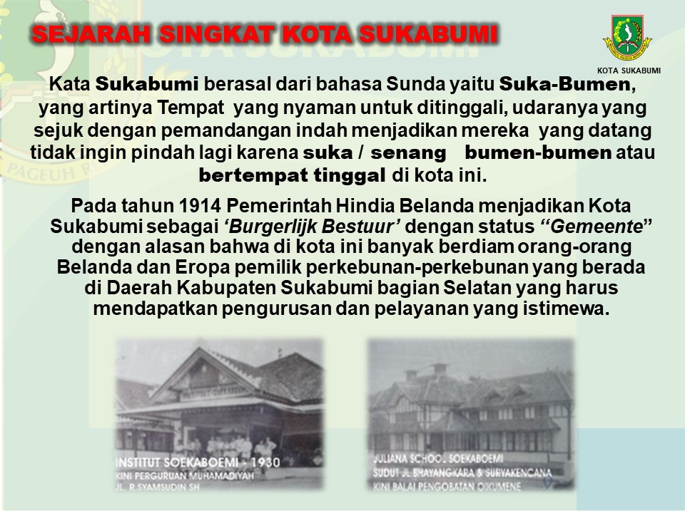 SEJARANG SINGKAT KOTA SUKABUMI